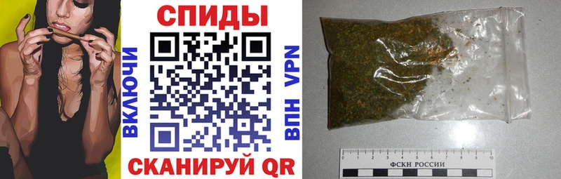 БУТИРАТ GHB  Белый 