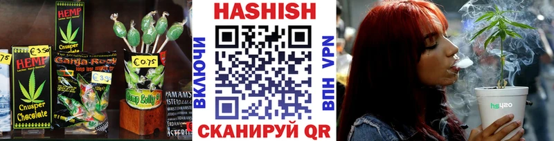 даркнет сайт Белый Еда ТГК конопля