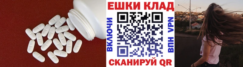 кракен   Белый  Ecstasy louis Vuitton 