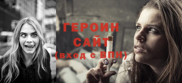 гашишное масло Нефтегорск