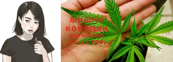 гашишное масло Нефтегорск