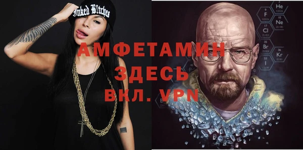 гашишное масло Нефтегорск