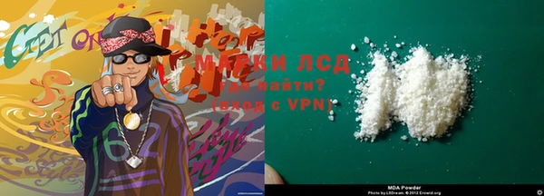 прущая мука Нея