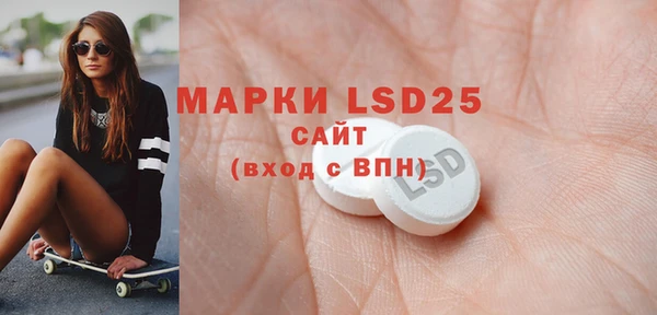 метадон Нефтекумск