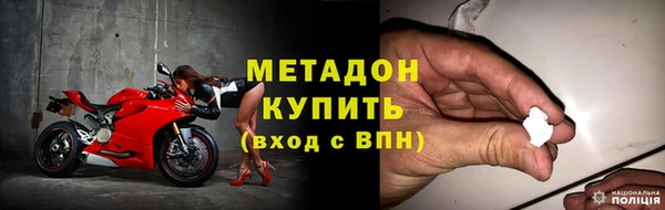гашишное масло Нефтегорск