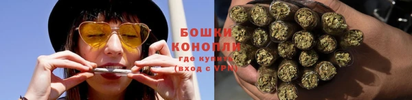 метадон Нефтекумск