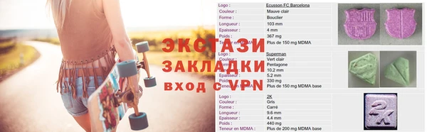 прущая мука Нея