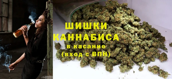 метадон Нефтекумск