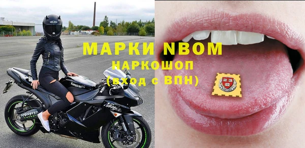 прущая мука Нея