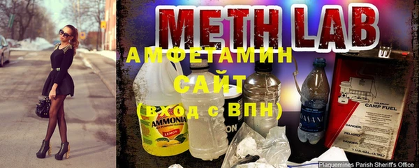 гашишное масло Нефтегорск