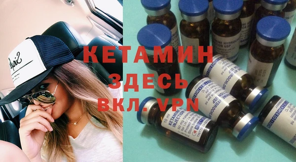 прущая мука Нея