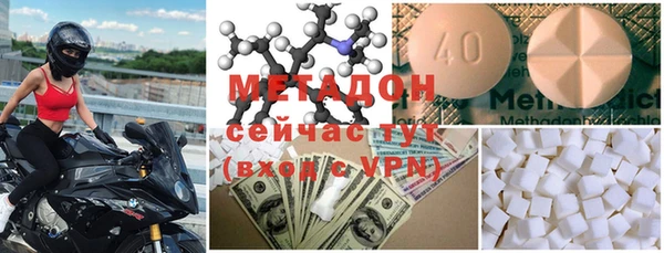 прущая мука Нея