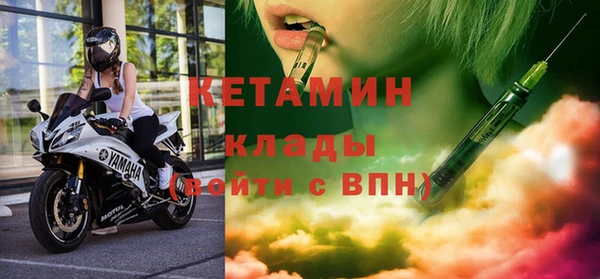 прущая мука Нея