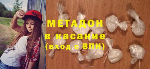 прущая мука Нея