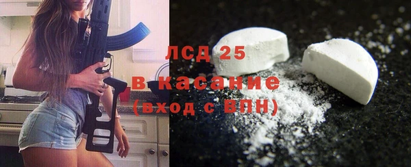 прущая мука Нея
