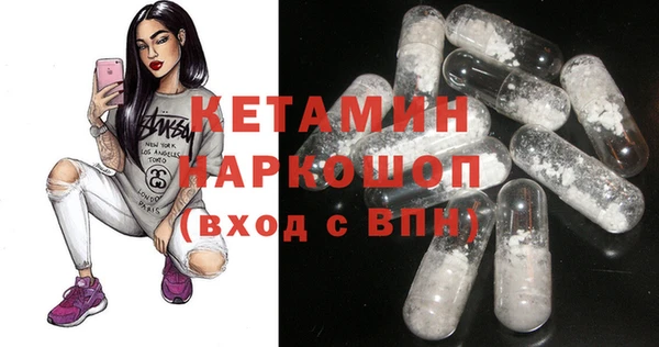 гашишное масло Нефтегорск