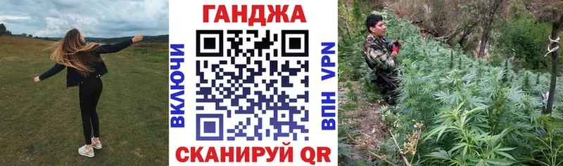 ОМГ ОМГ ONION Белый Марихуана VHQ
